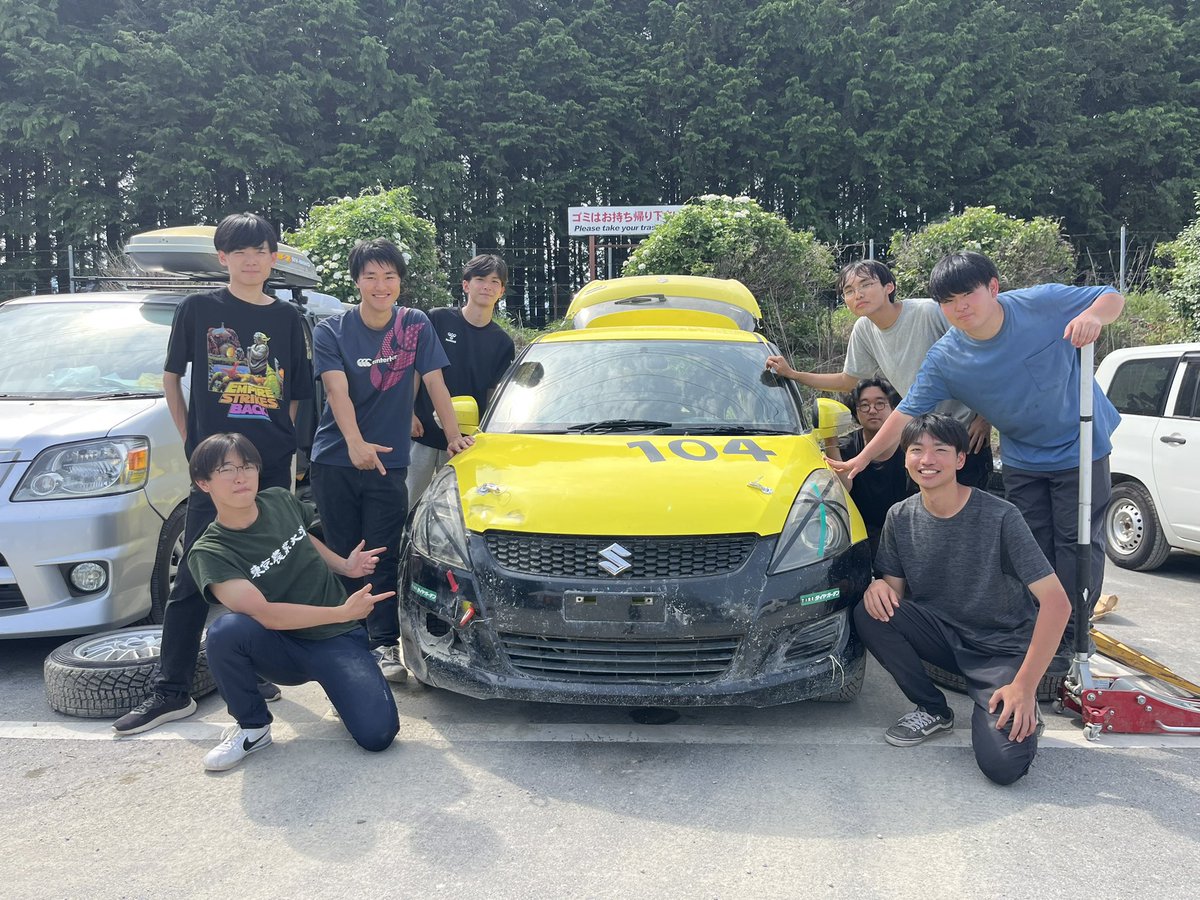 【大会結果報告】
6月22日（日）につくるまサーキット那須にて行われました全関東ダートトライアル選手権大会の結果を報告させていただきます。

男子団体　7位/9位

個人　中杉　20位
　　　渡邊　24位
　　　齋藤　12位

たくさんのご支援、ご声援ありがとうございました！改めて感謝申し上げます。