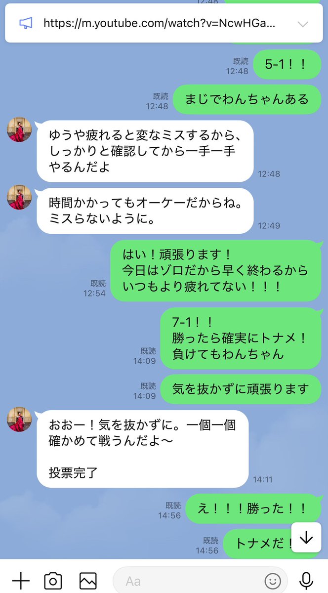 プロモのヤソップは奥さんに献上しました！

1オペで育児対応してくれたおかげで参加できたから、本当に感謝しかない😭

そしてカードほぼやらない奥さんからの本質的なアドバイスはこちら。笑