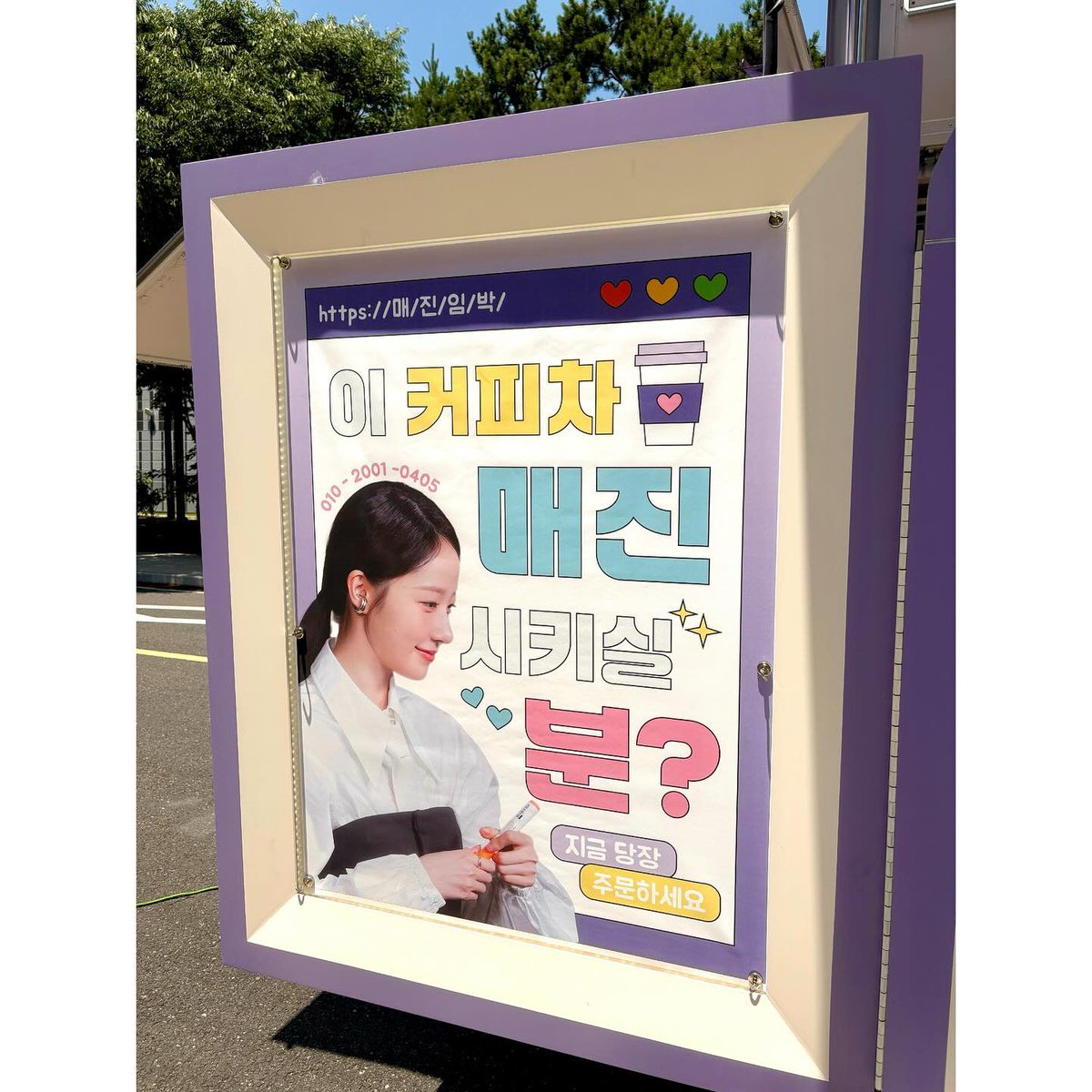 채빈 tweet media