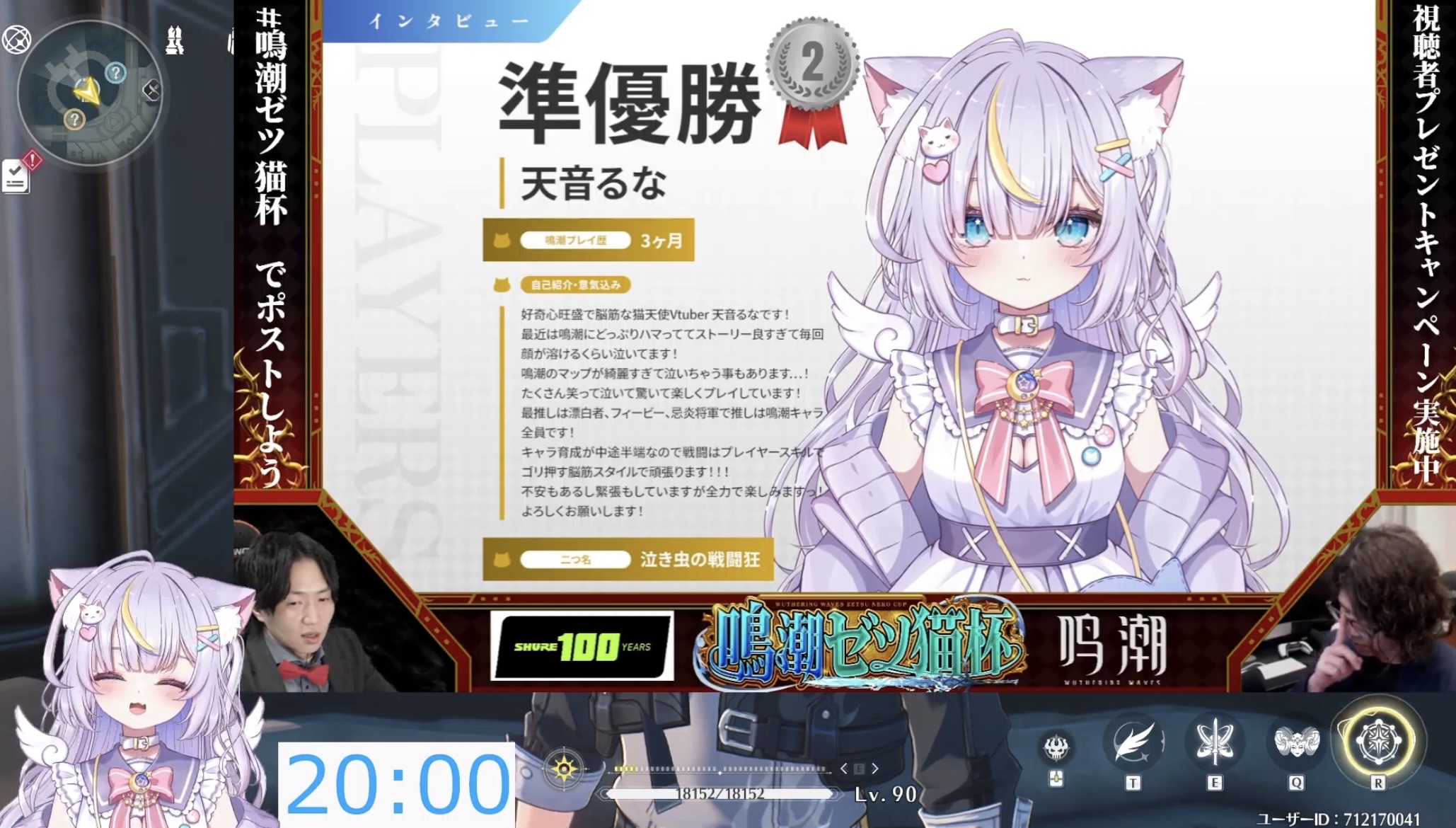 【返品?交換対象商品】 | Mitchel みしぇる X / (@xMitcheI) アイドル