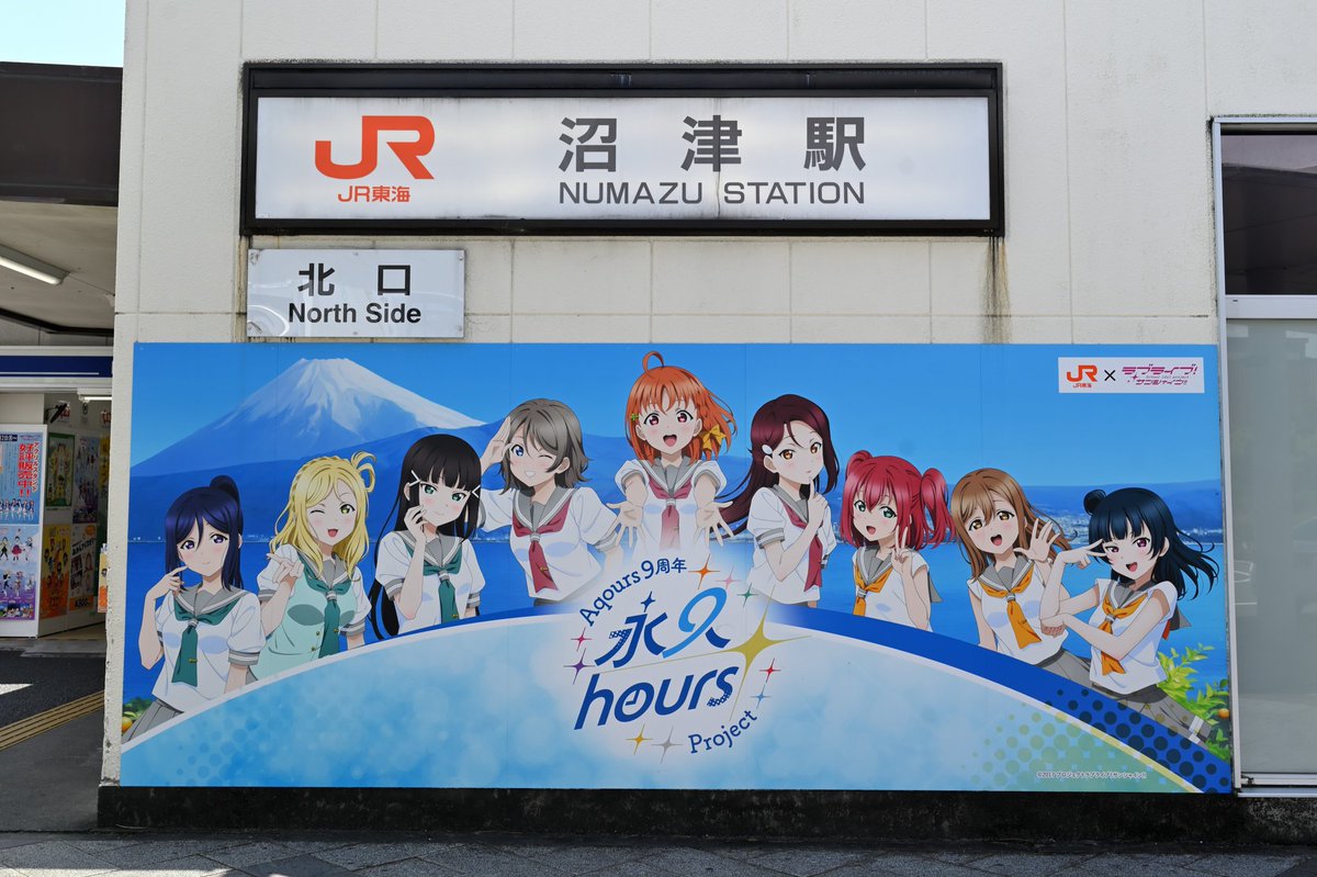 doremi7274 tweet media
