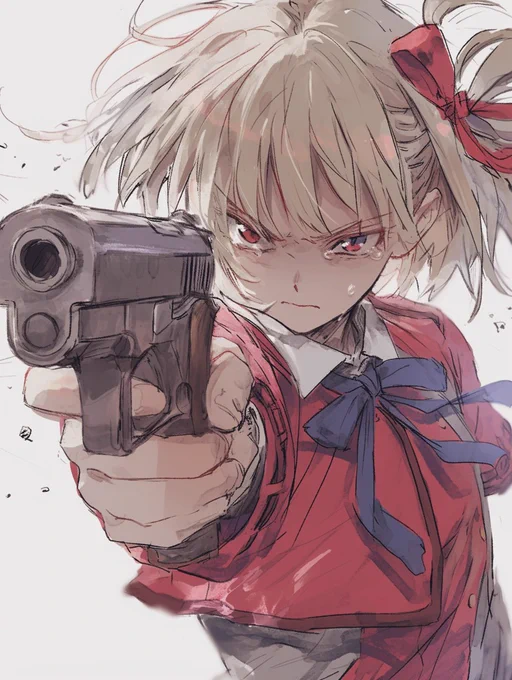 撃つ