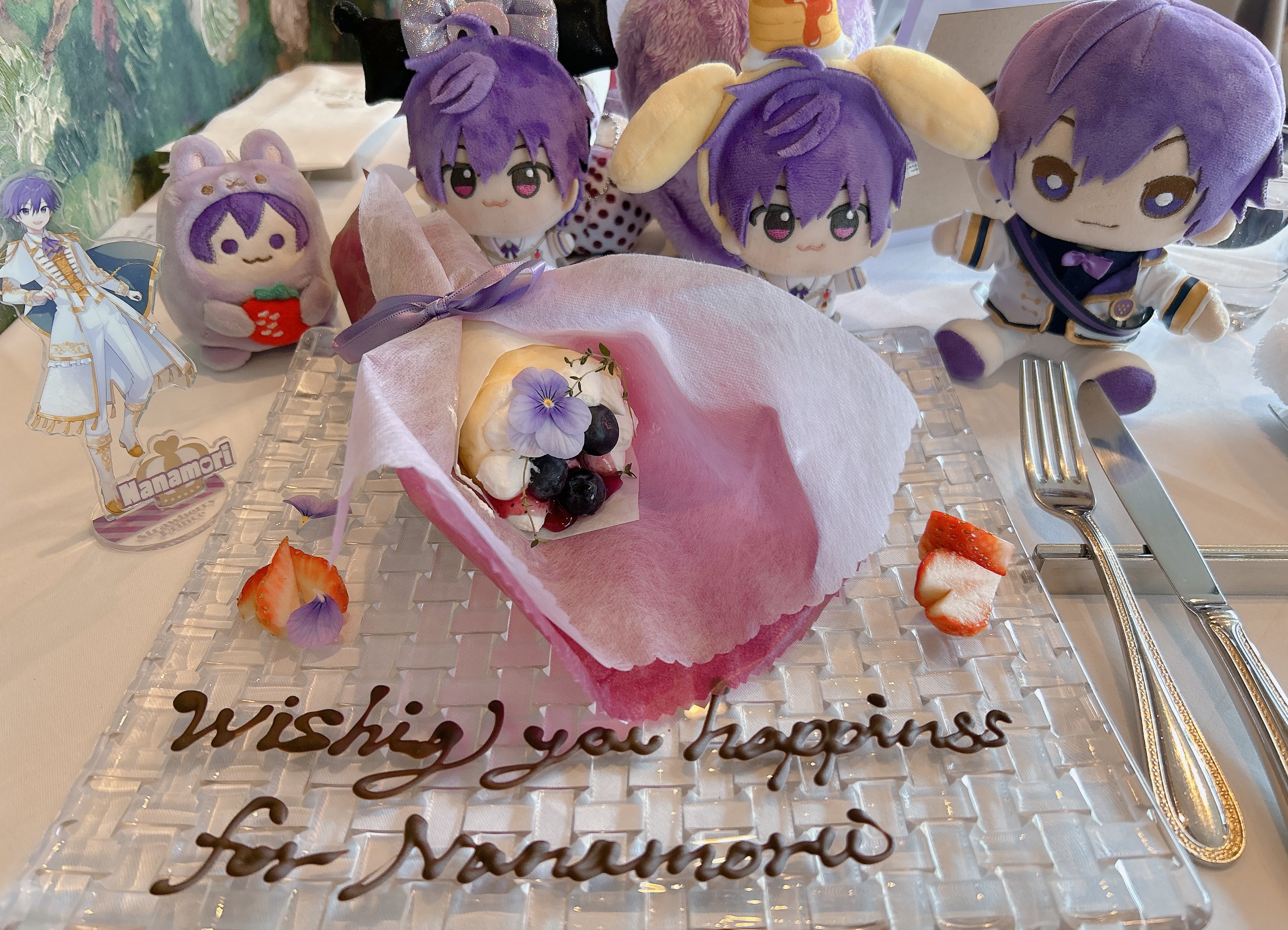 お歳暮 人気 オシャレ ちるちる。💜 on  X: 着せ替え服・アウトフィット