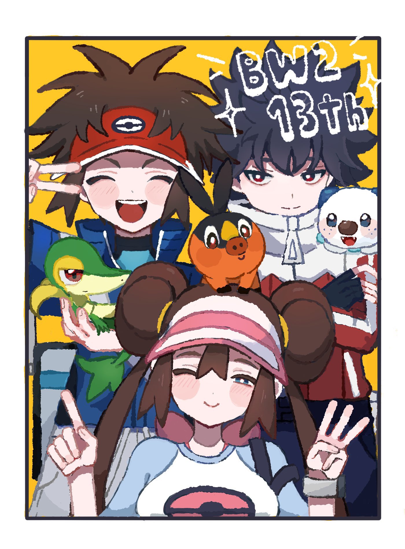 ポケモンBW2発売13周年 - Search / X