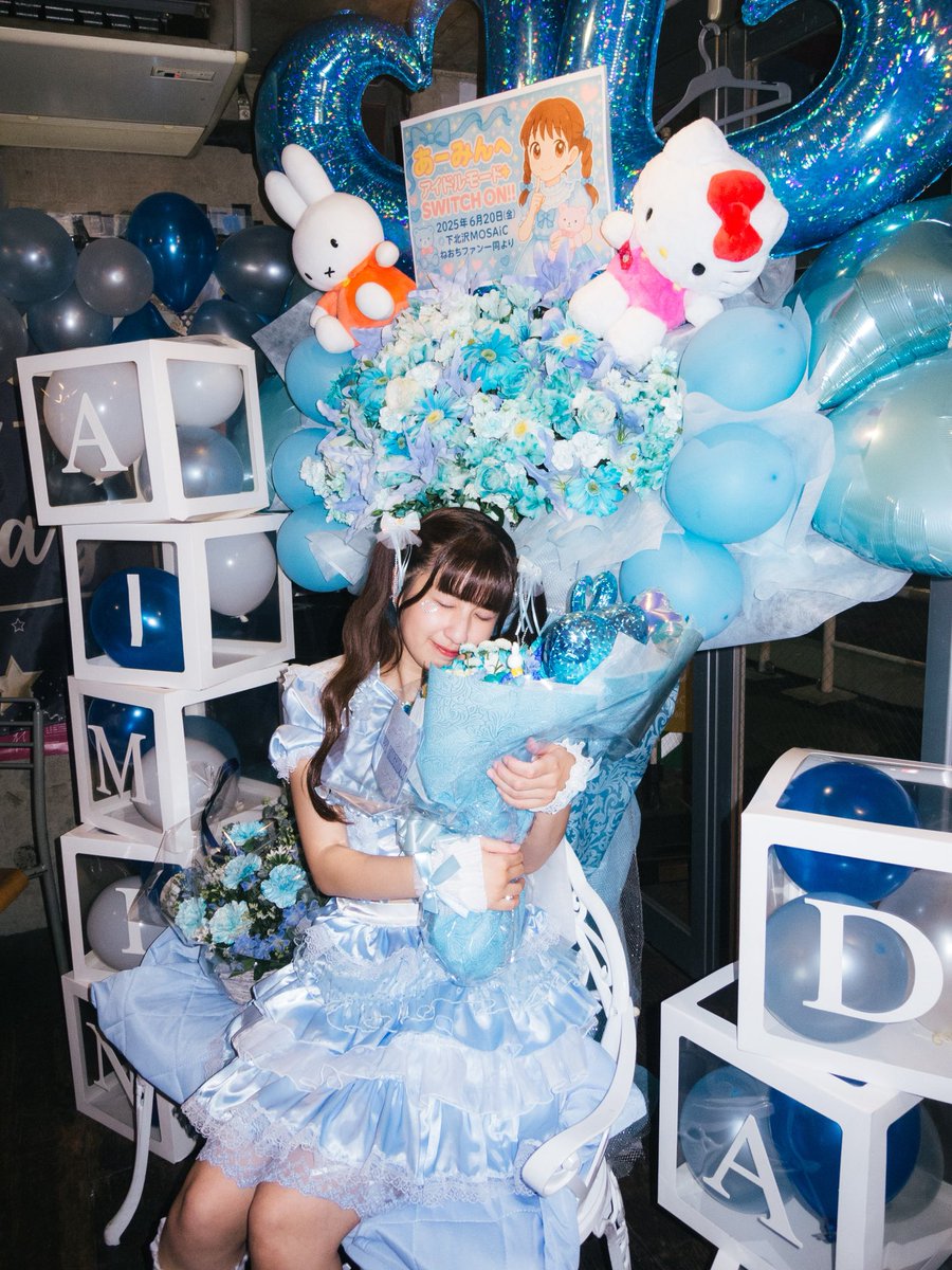 あーみん(ねおち) (@a_min_neochi) / Posts / X