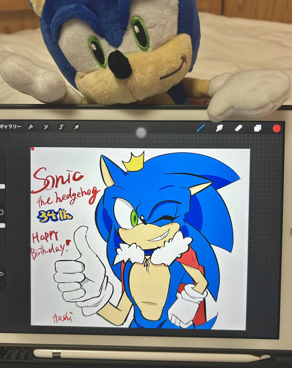 aoshibazakura95's tweet photo. #ソニックバースデー2025
#ソニックバースデー
#ソニかつ
#SonicTheHegdehog
#Sonic34rd

眠いしツイート忘れそうなのでちょっと早いけどツイートします
お誕生日おめでとう！！大きく飛躍の年でしたね。これからもずっと先を走り続けてください。大好きよ！ https://t.co/4nFG9iMlob