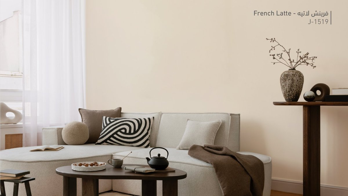 تدري أن كل لون تختاره يعبر عن شخصيتك.. 
مثلاً #فرينش_لاتيه يقول أنك شخص: هادئ، مريح، وتهتم بأدق التفاصيل. 
وش اللون اللي تحسه يعبّر عنك؟ 🎨🤔
#دهانات_الجزيرة