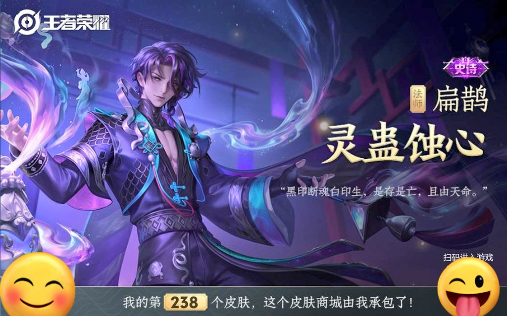 梅子熟了 tweet media