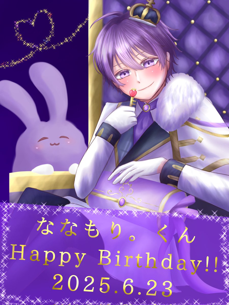 わたがしページ わたがし (@watagashishi) / Posts / X
