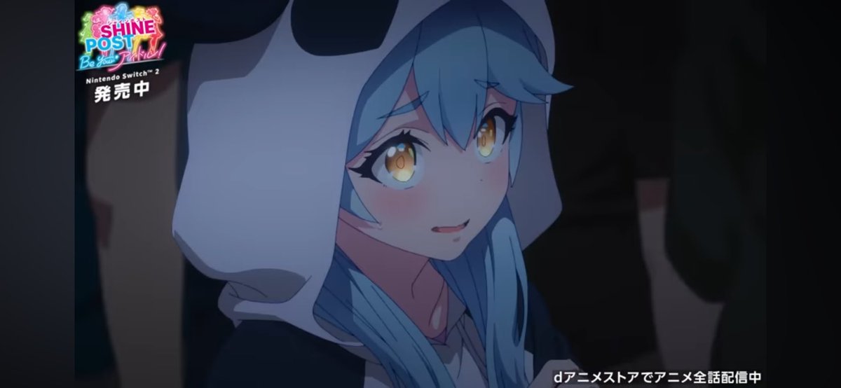 実唯菜ちゃん誕生日おめでとう #シャインポスト #広瀬実唯菜 #広瀬実唯