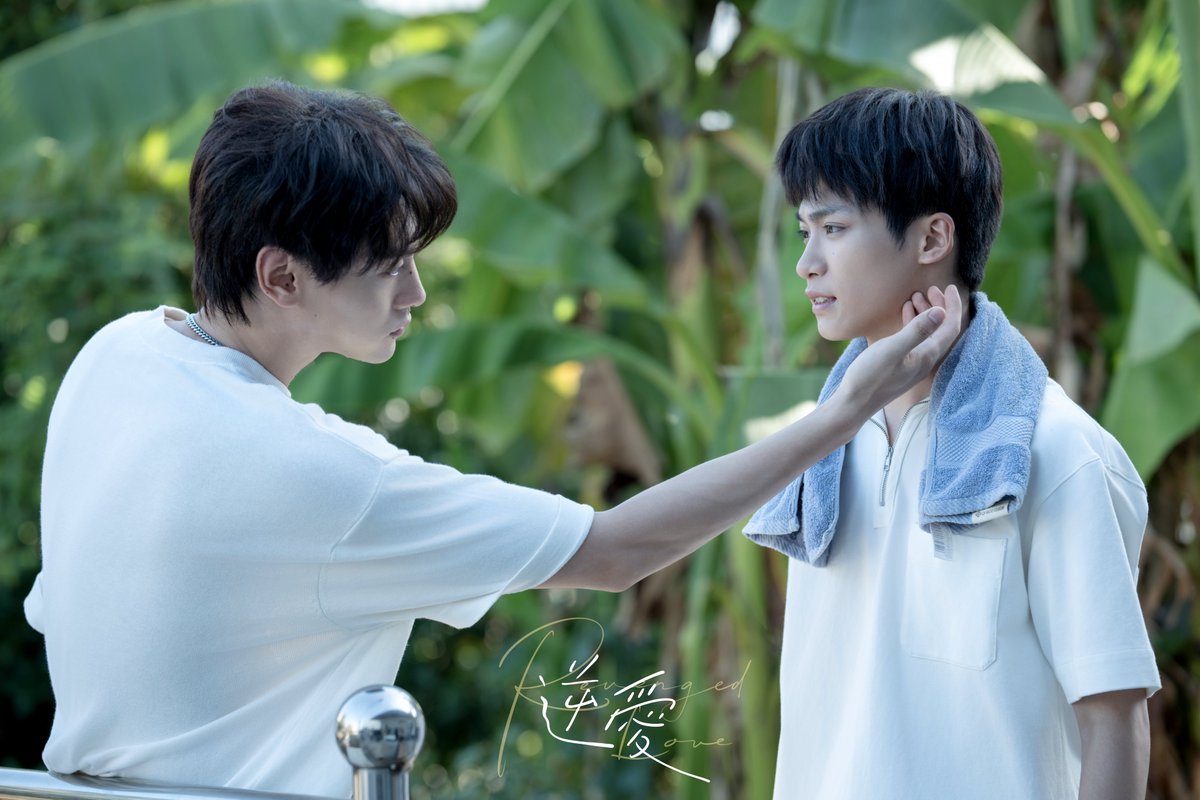 RevengedLove_'s tweet photo. 第六集劇照搶先看——
少男滿懷心事，有你在旁即可安然入睡。
追男手冊第一步，愛他就先攻略他的胃！
明晚8點，《逆愛》第六集見！
#逆愛 #柴雞蛋 #吳所畏 #梓渝 #池騁 #田栩寧 #郭城宇 #展軒 #姜小帅 #刘轩丞 #RevengedLove #Wusuowei #Chicheng #GuoChengyu #JiangXiaoshuai #BL #boyslove https://t.co/HIFphtzpUk
