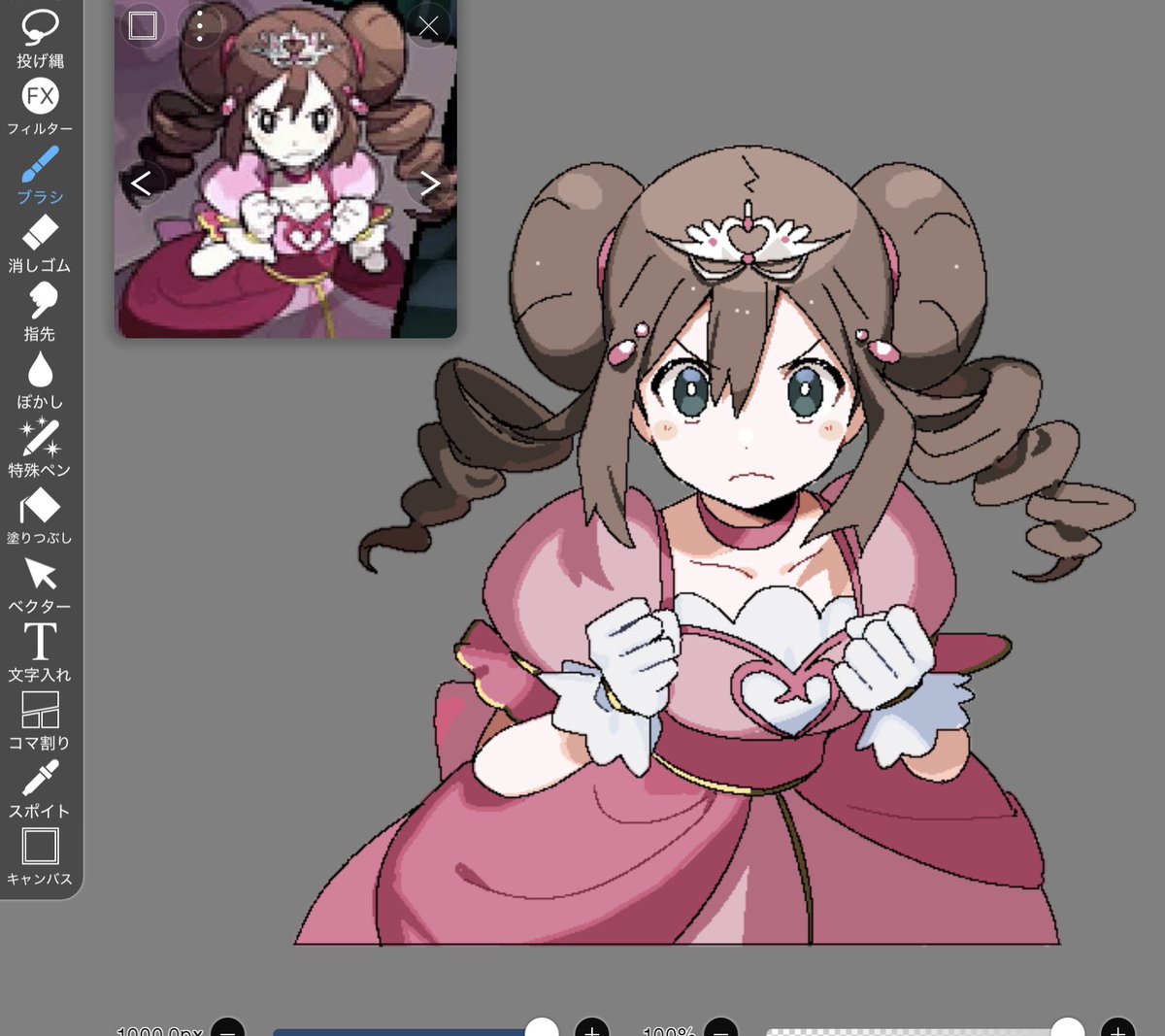 oromnt's tweet image. 全体もあるദ്ദിᐢ- ̫-ᐢ₎