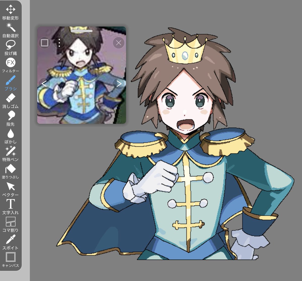 oromnt's tweet image. 全体もあるദ്ദിᐢ- ̫-ᐢ₎