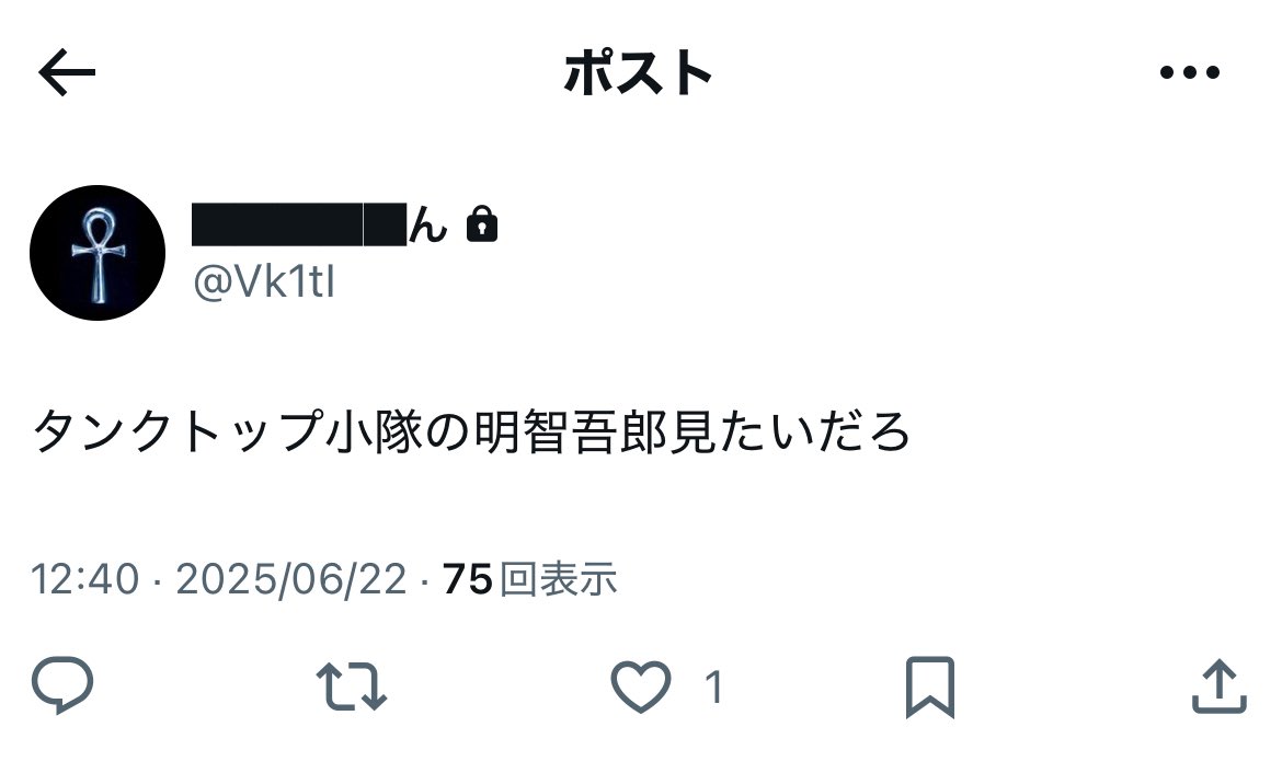 U22741's tweet image. 