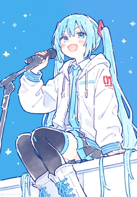 届け歌声