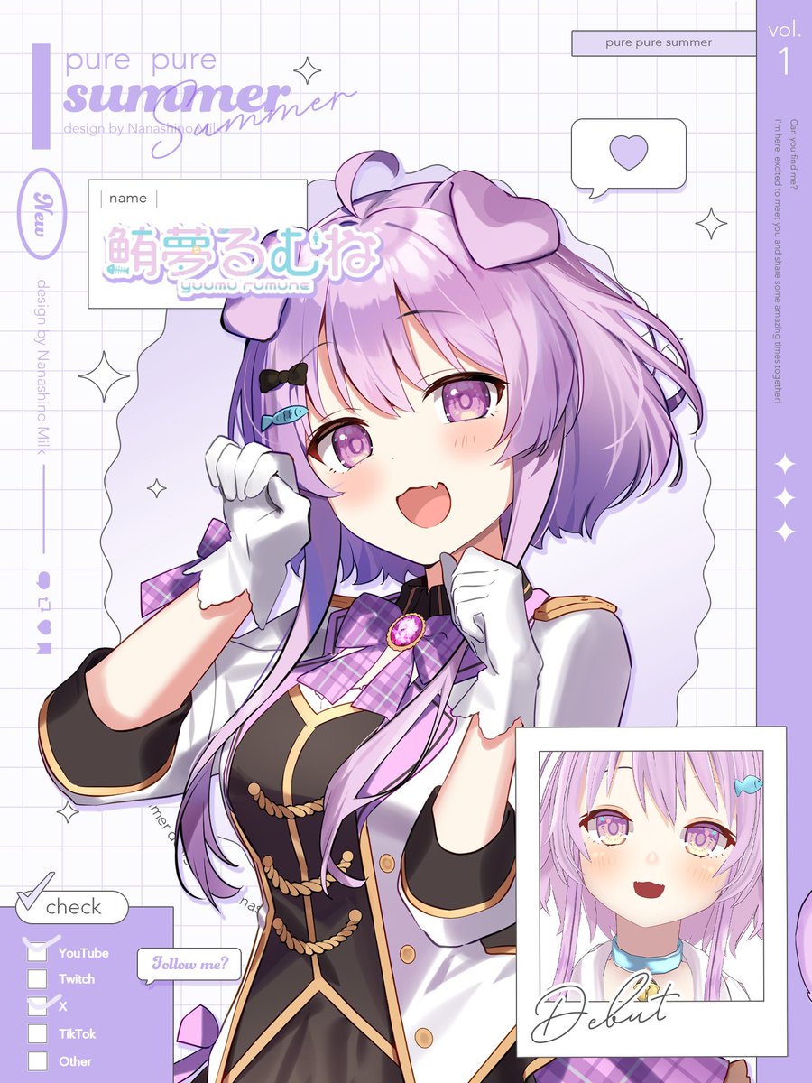 目があいましたね！ こんにゃむ！！今日が誕生日︎💕 マグロが大好きな ...