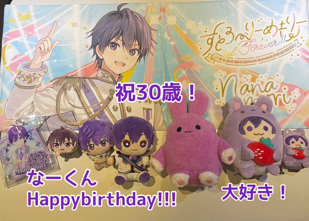 くらげページです♡ A4クリアファイル クラゲグッズ おもしろ文房具 くらげの図鑑 海月大全