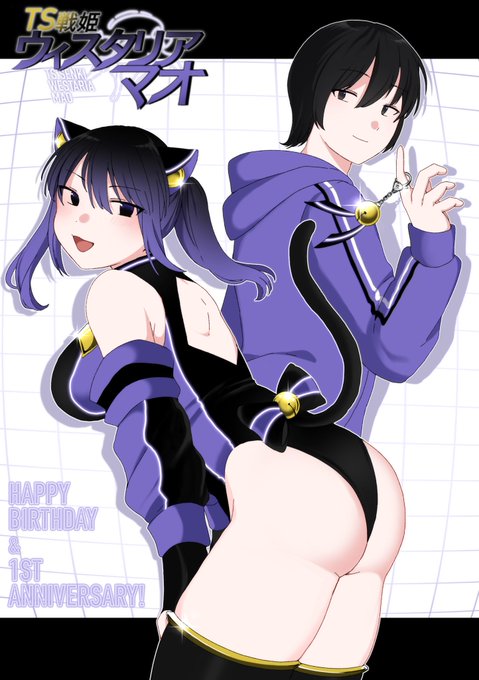 本日6/23でうちのOC、マオくんもといウィスタリア・マオが1周年となりました!(⩌⩊⩌)💜1周年&amp;誕生日おめでとう!
これからもみんなのヒーローとして頑張っていこうね〜〜!!!🐈‍⬛💜 