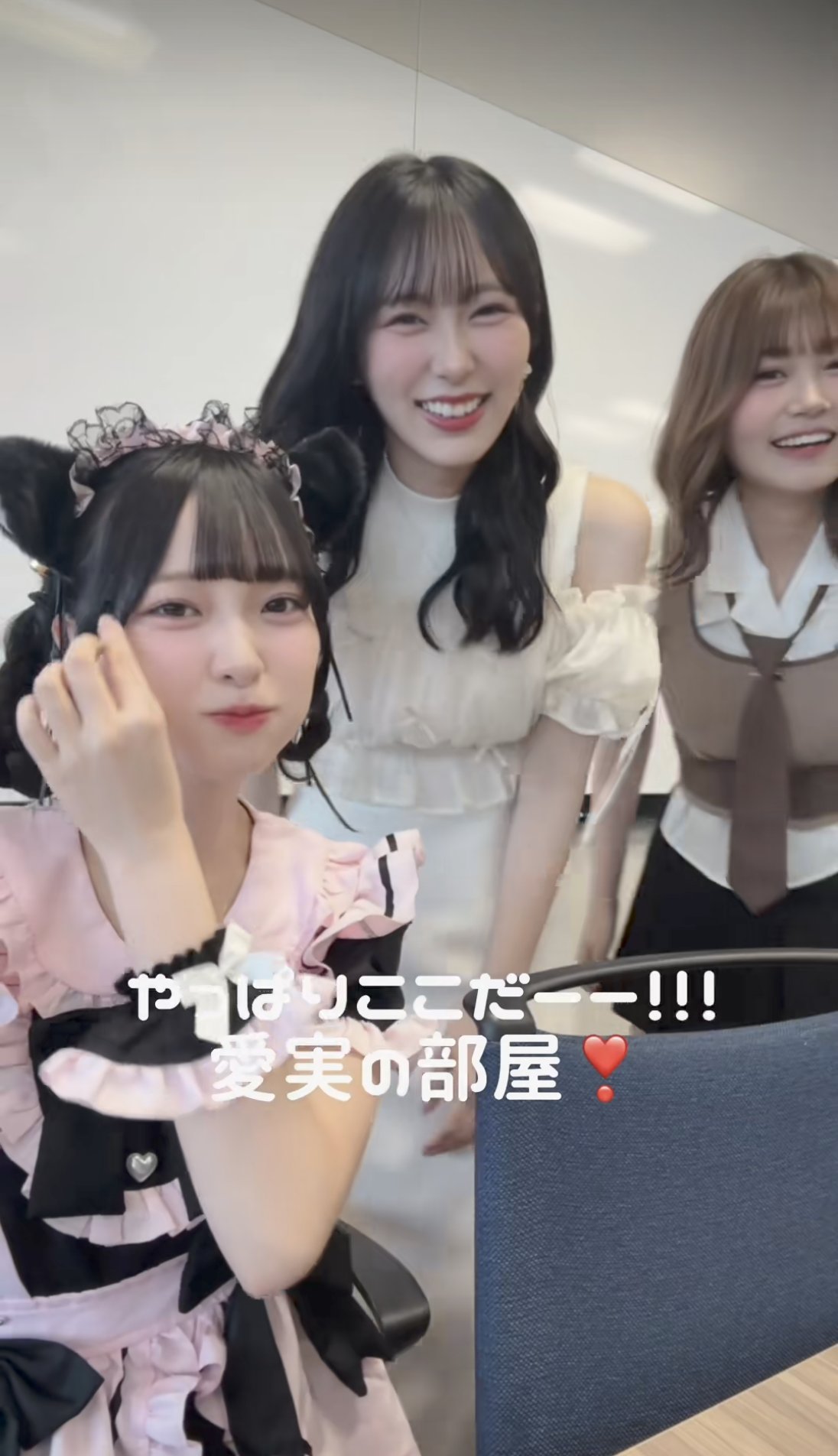 逢田珠里依 チェキ 逢田珠里依 直筆サイン入りチェキ応募券 3枚 抽プレ ≒JOY