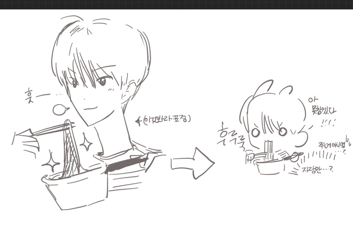 누! (@lobe_jd) on Twitter photo 