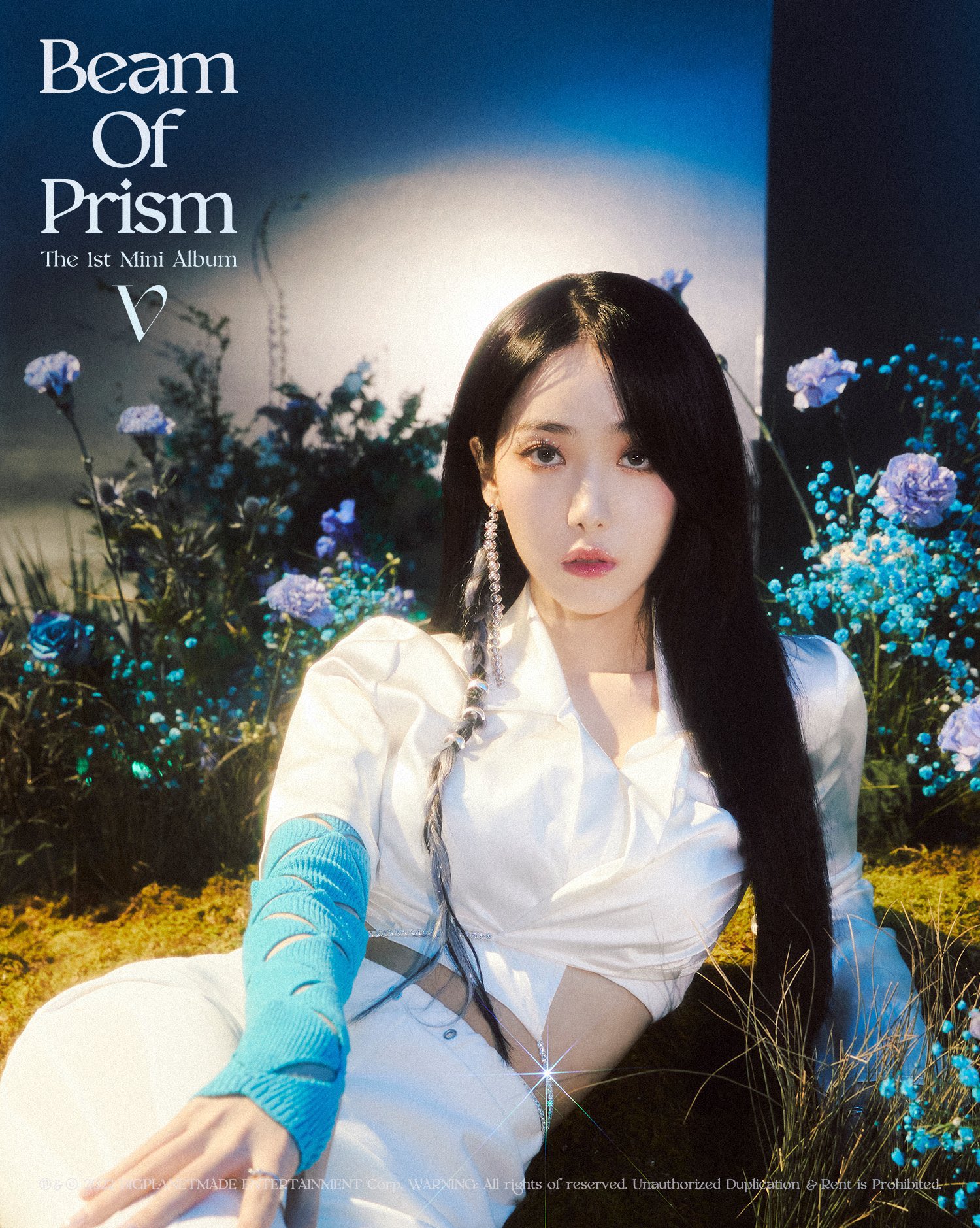 新作 トレカ ウナ VIVIZ Amazon.co.jp: GFRIEND おもちゃ