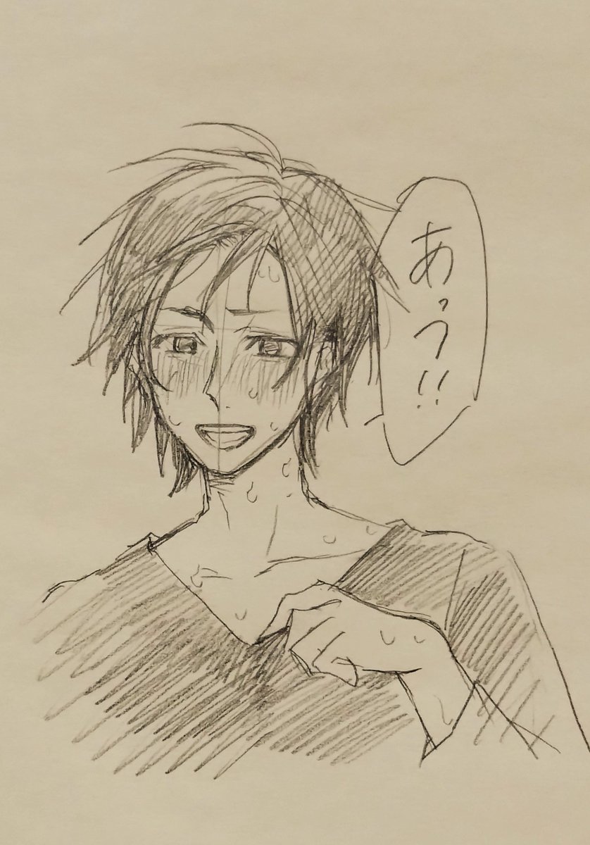 Akko_iz's tweet image. 