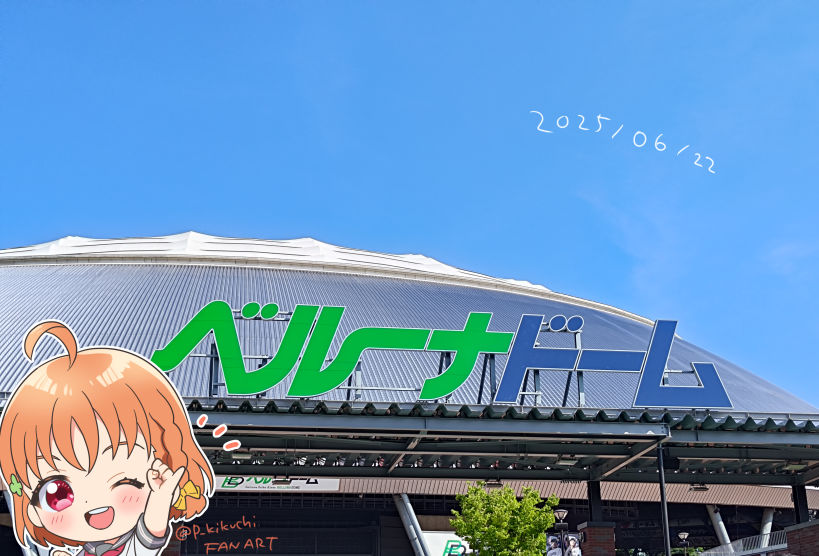 パトリシアーナ菊池 (@p_kikuchi) / Posts / X