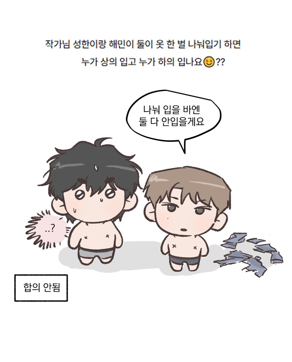 연누 (@yeonnu__01) on Twitter photo 