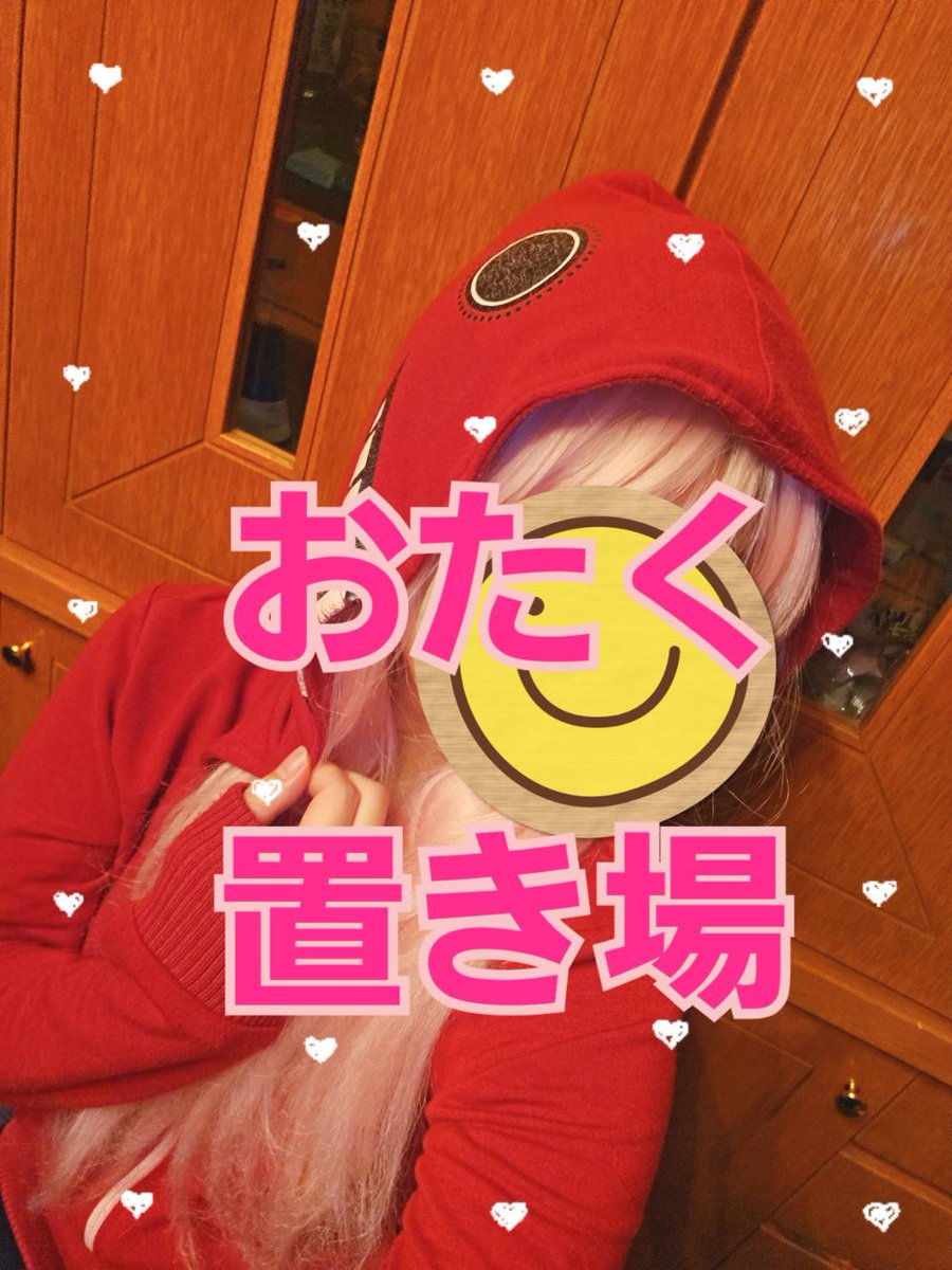 本日もありがとうございました😄
明日はお休み頂きまして、次は火曜日の営業です！火曜日は19時より皆様のご来店お待ちしております♪♪