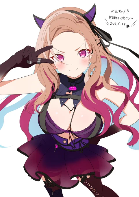 上着無しver