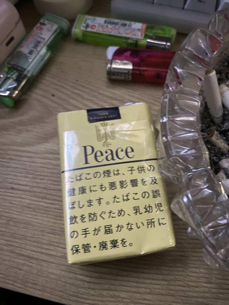 正解でーす🎉