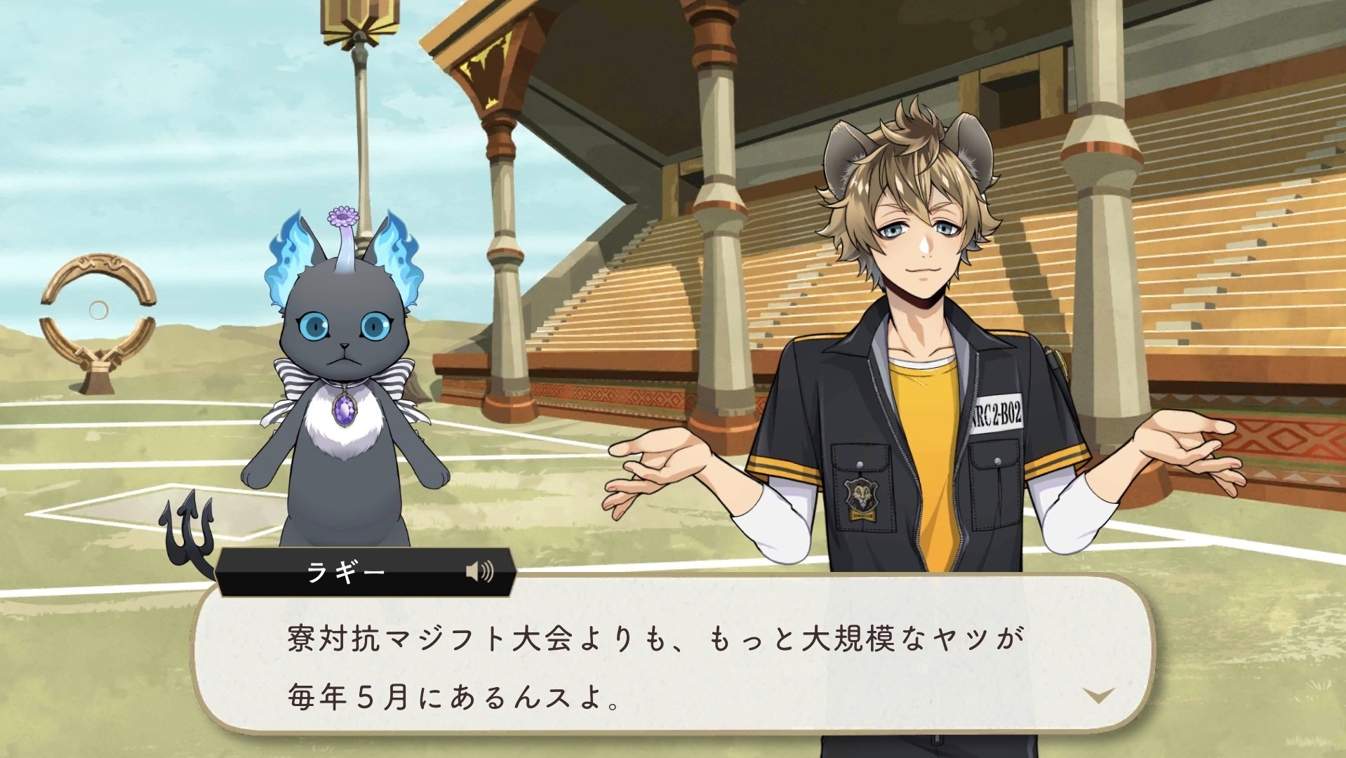 ツイステの迷子、個別発送出来ます 説明読んでください ツイステの迷子、個別発送出来ます 説明読んでください