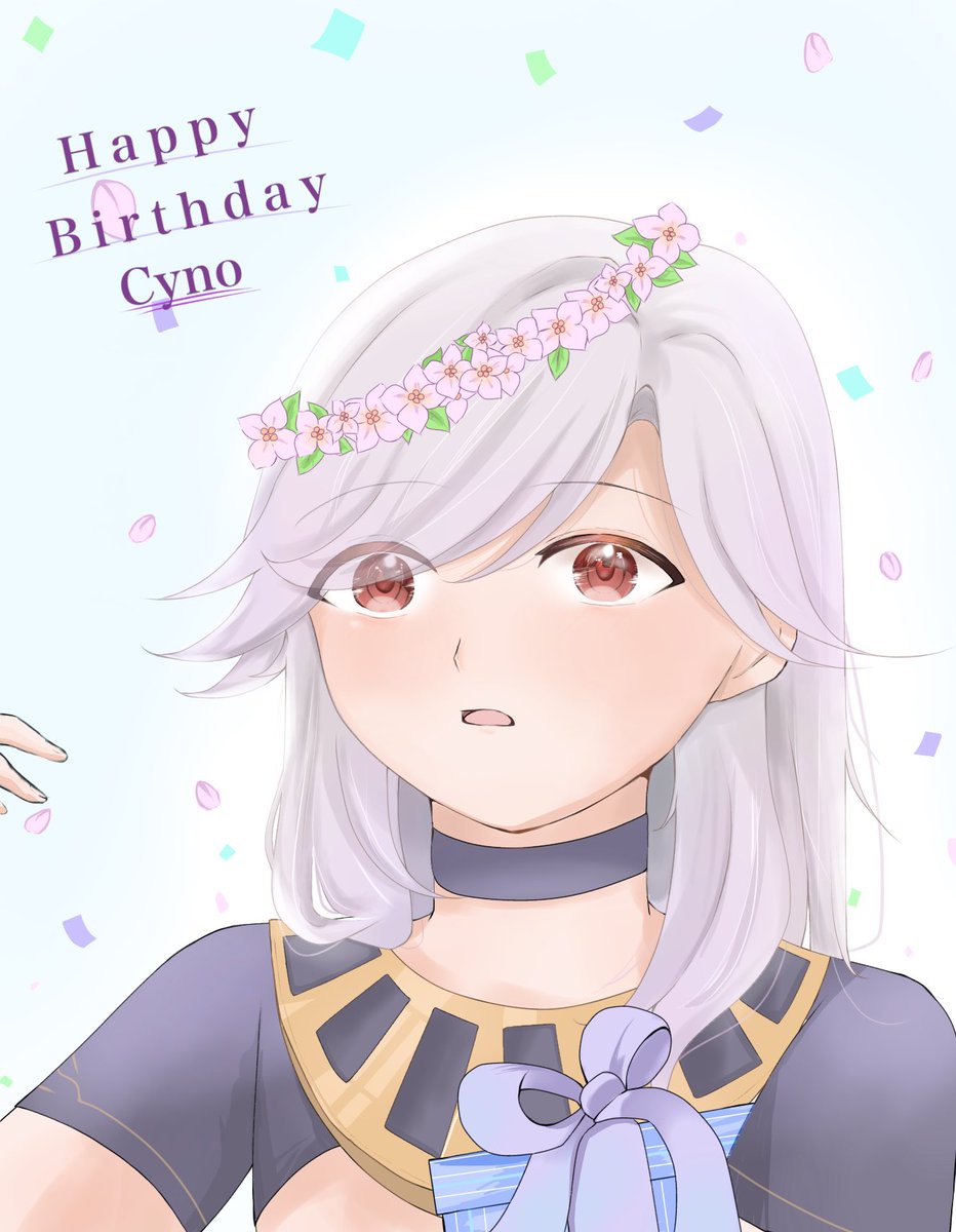 #セノ生誕祭2025
おめでとう🌸