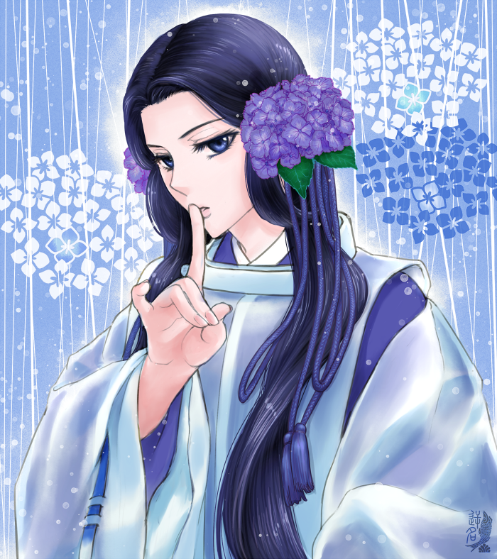 「紫陽花アイコン色変化[4/5] 【飛ぶ螢日かげ見えゆく夕暮になほ色まさる庭のあぢ」|逆名🌈🕊️🏳️‍⚧️のイラスト