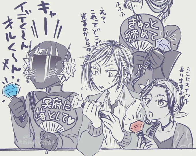 💎当日のまっま達
(誤字で再掲すみません) 