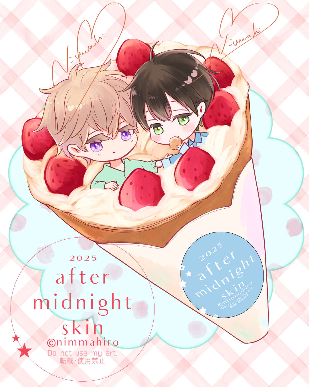 𝑺♡ (@Otaku_317) / X