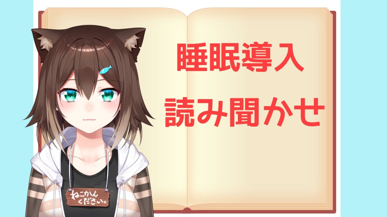 【専用】ねこ汰@プロフ有⚠通知不良　様 猫汰ゆた on X: 
