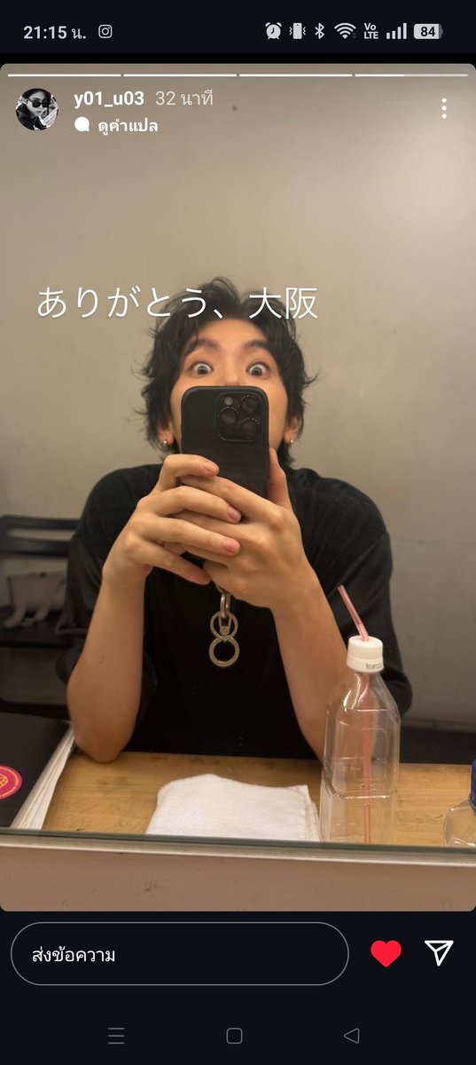 SamYUstreaming's tweet photo. ดื้อมาก!!!! https://t.co/aVdXe8EHaH