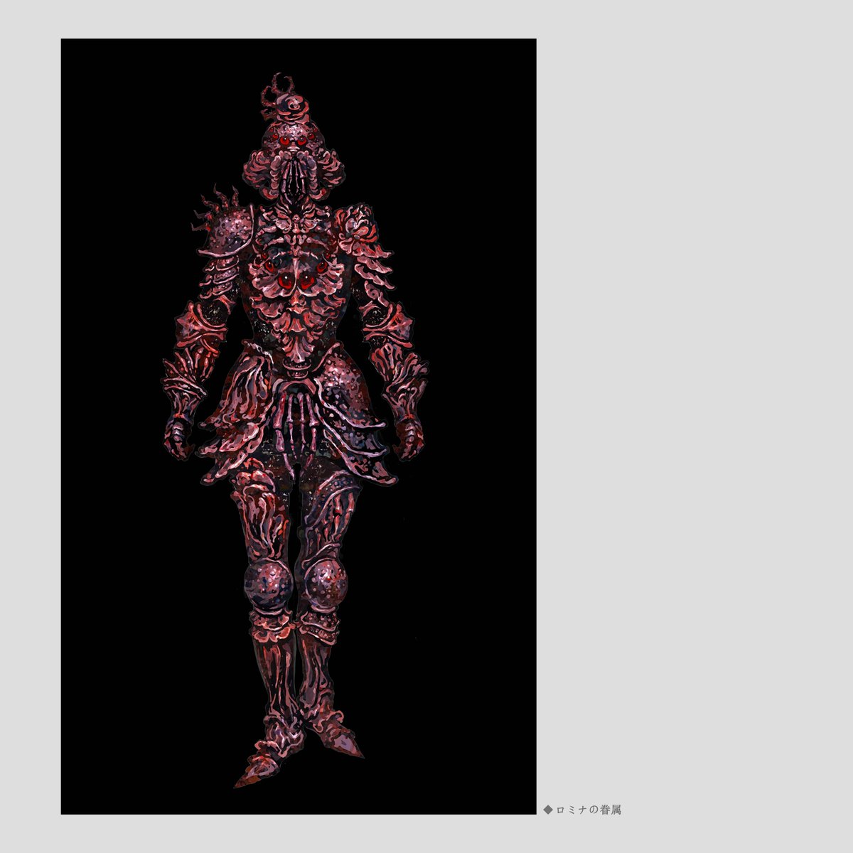 Robinrot1200005's tweet photo. Design——Kindred of Romina

This is a modified version!

 #ELDENRING #eldenringnightreign #fromsoftware #conceptart #characterdesign #Soulsborne https://t.co/zvSDwUSg88