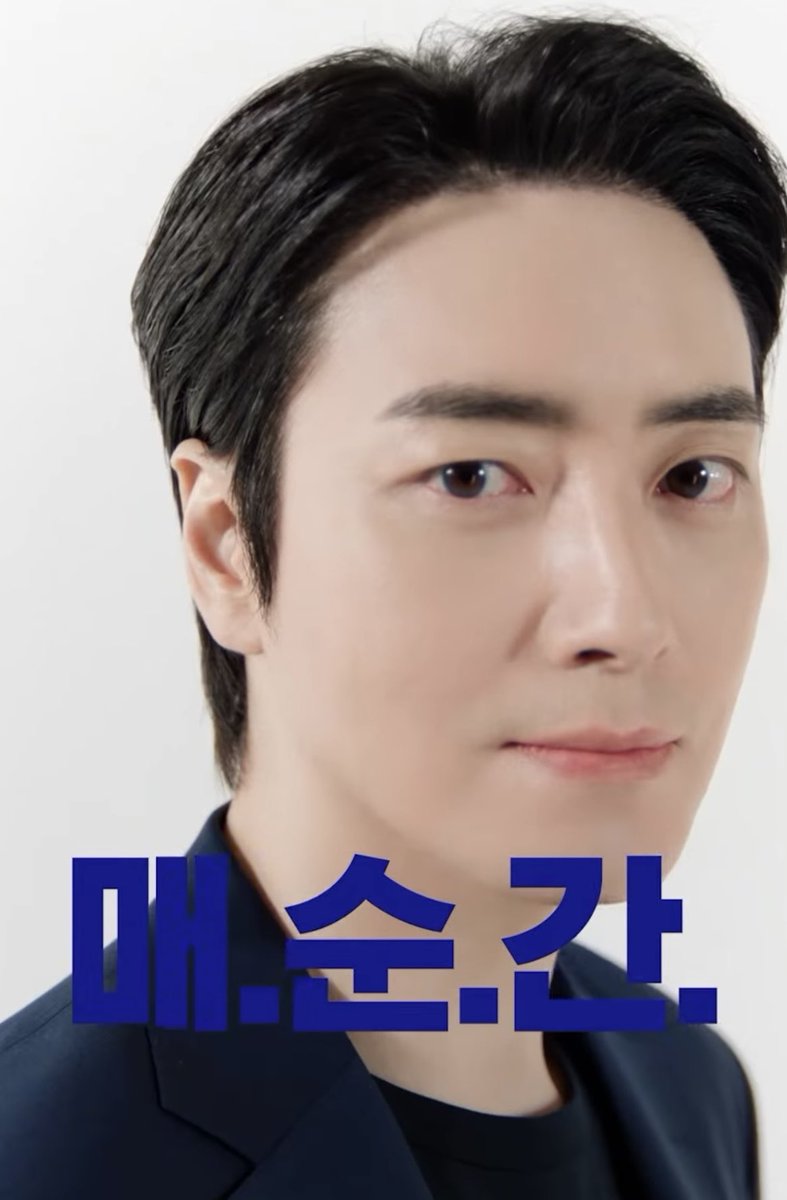 진짜 매순간