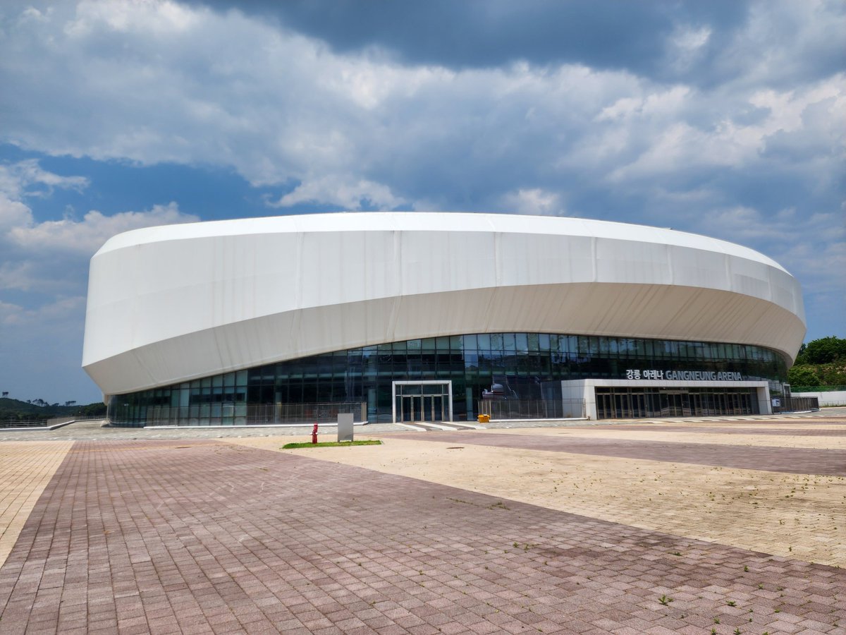 이제 진짜 얼마 안남았네 🥹