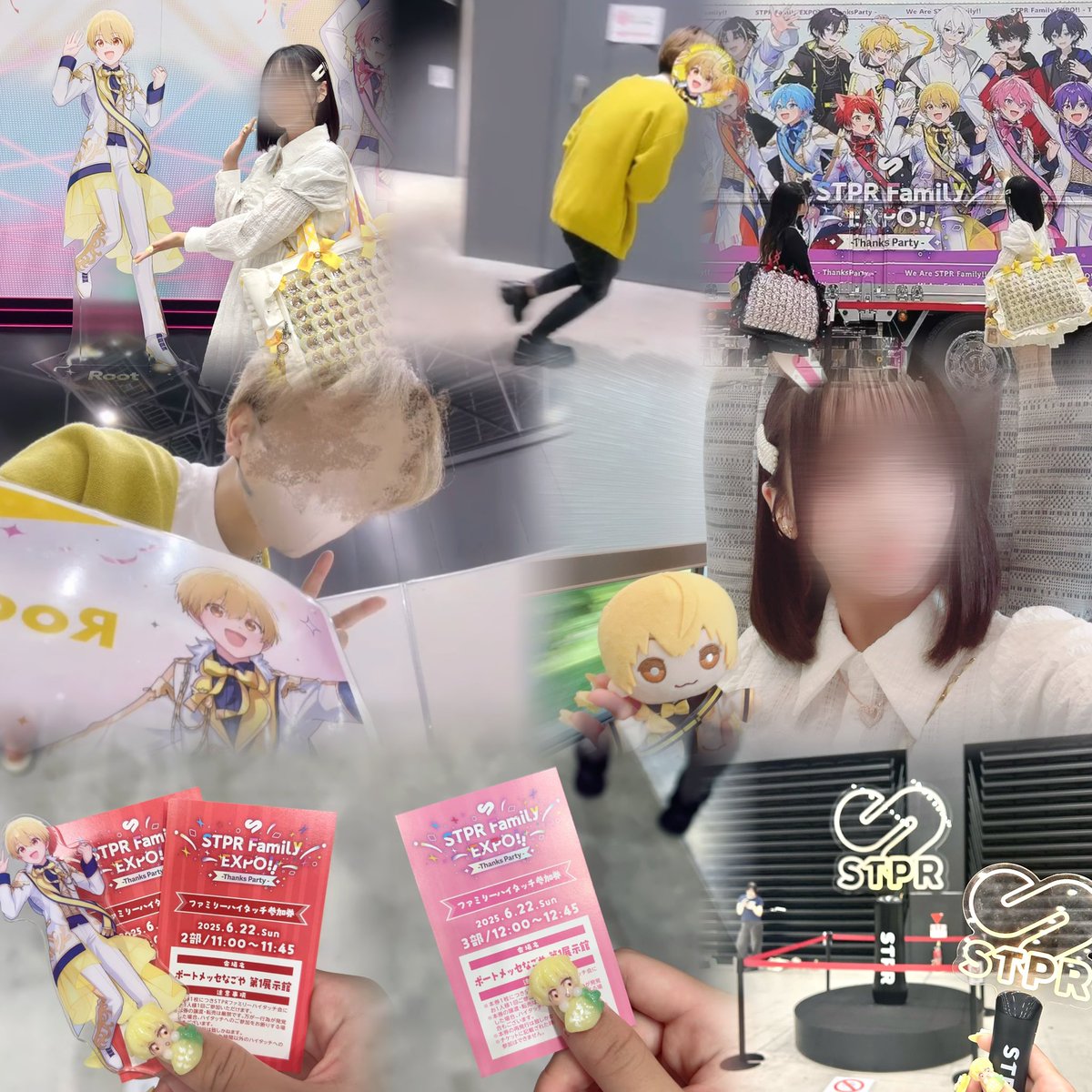 STPR Family EXPO 〜 Thanks Party 〜 るぅとくん幸せな時間を