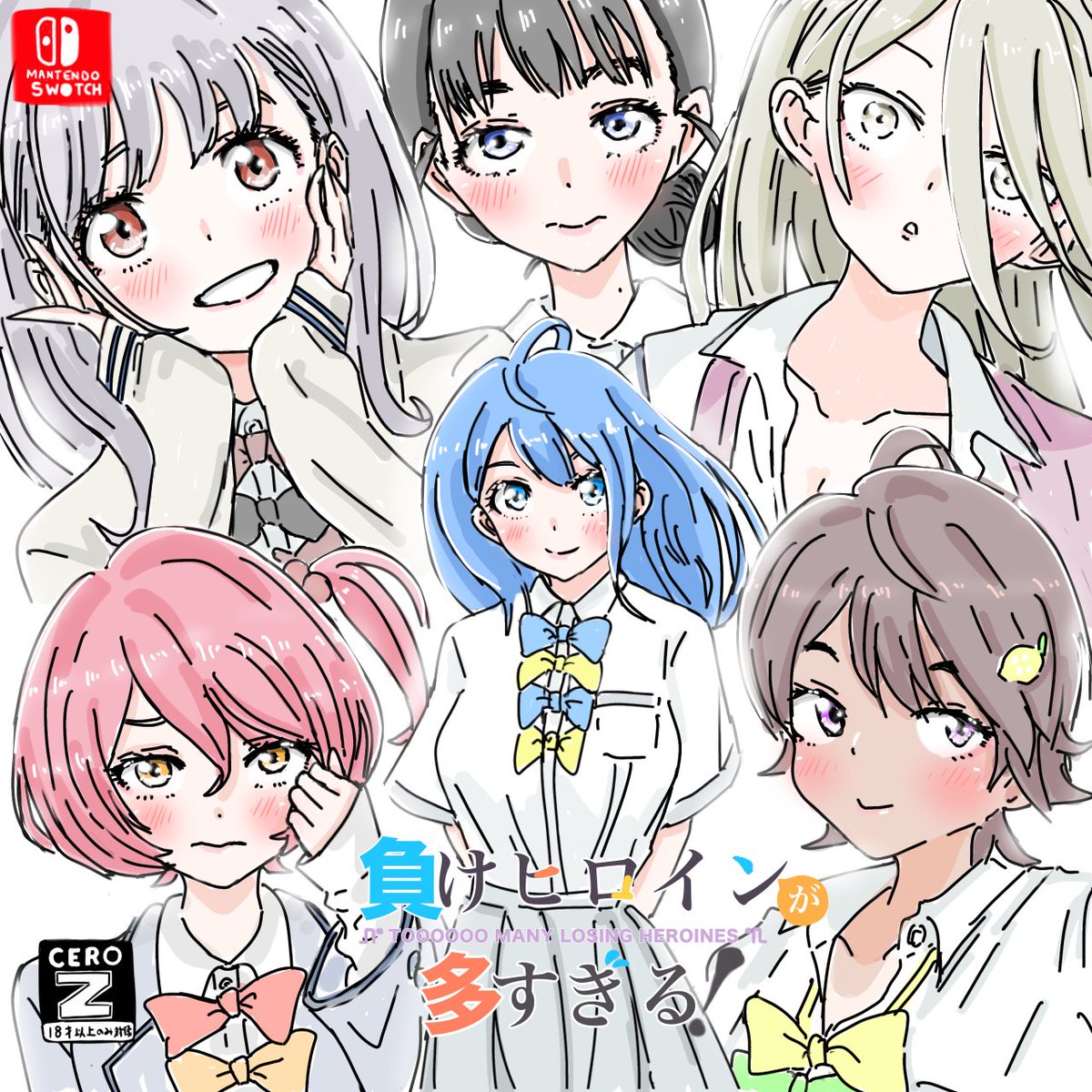 虚無様オーダー打ち合わせページ 虚無様オーダー打ち合わせページ