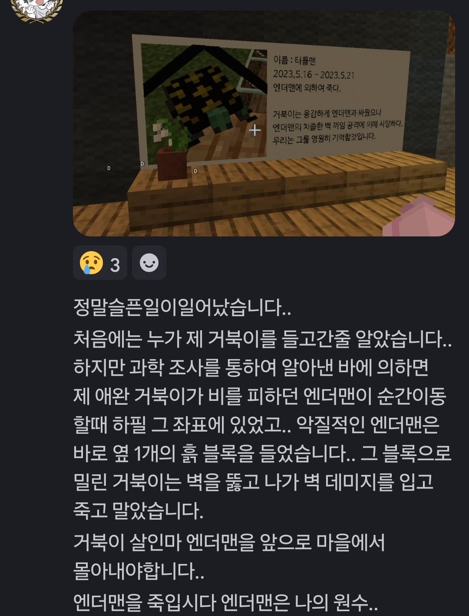 박현진 (@musashi178b) on Twitter photo 