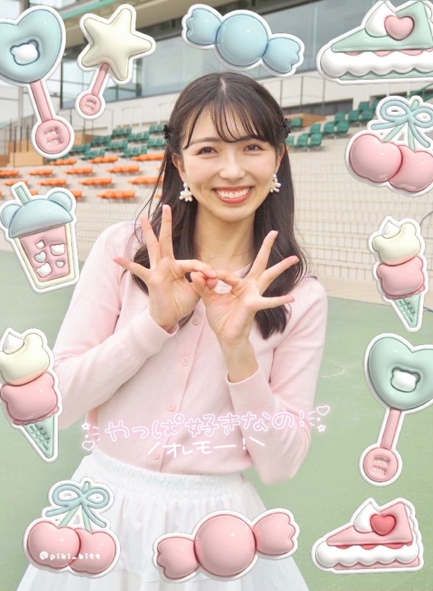 やっぱ好きなの！\俺もー！/