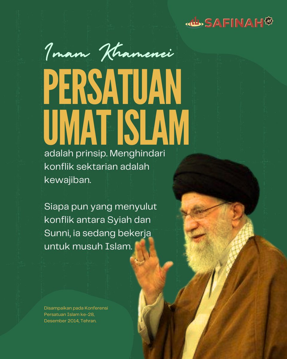 Imam Sayyid Ali Khamenei berkata: "Persatuan umat #Islam adalah prinsip. Menghindari konflik sektarian adalah kewajiban. Siapa pun yang menyulut konflik antara #Syiah dan #Sunni, ia sedang bekerja untuk musuh Islam."