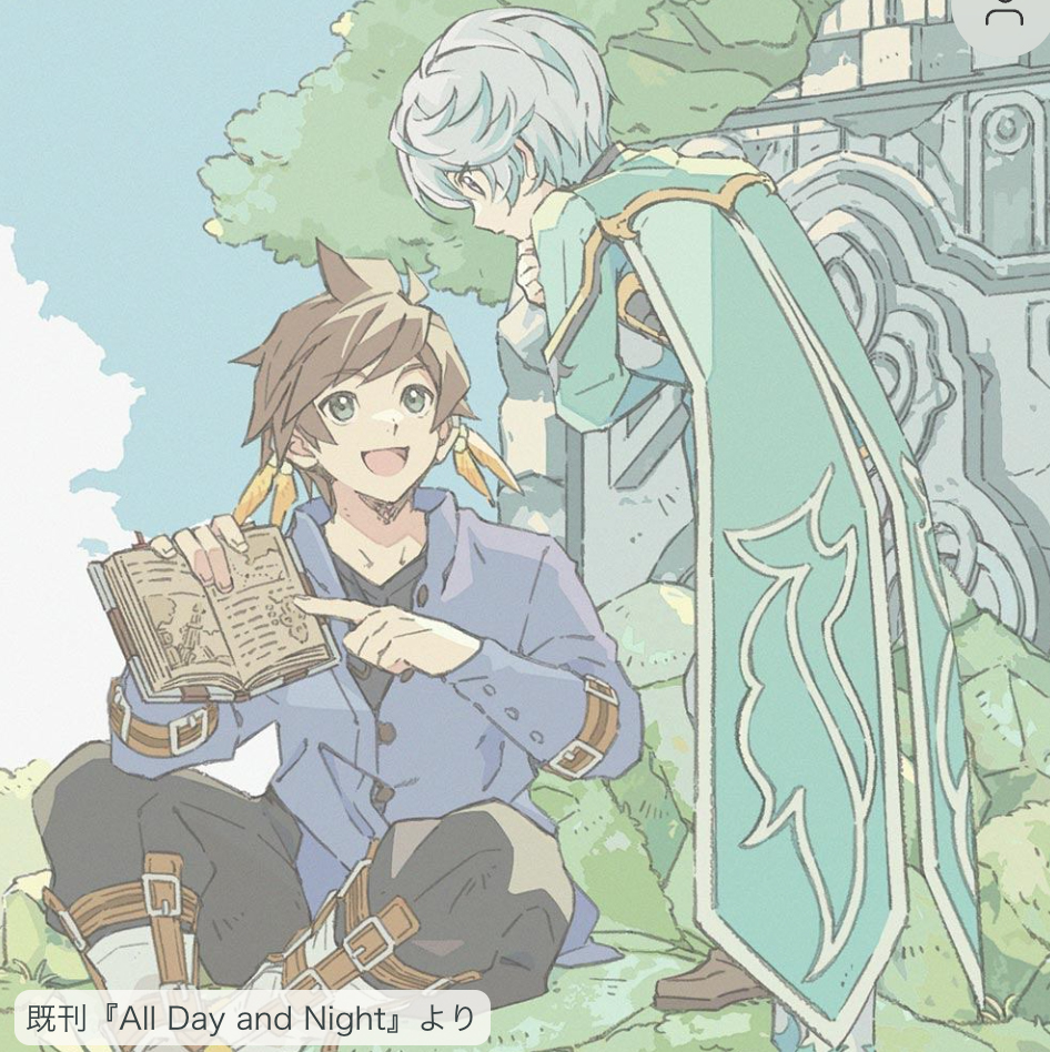 ___munya___'s tweet image. 💙🩵🌿