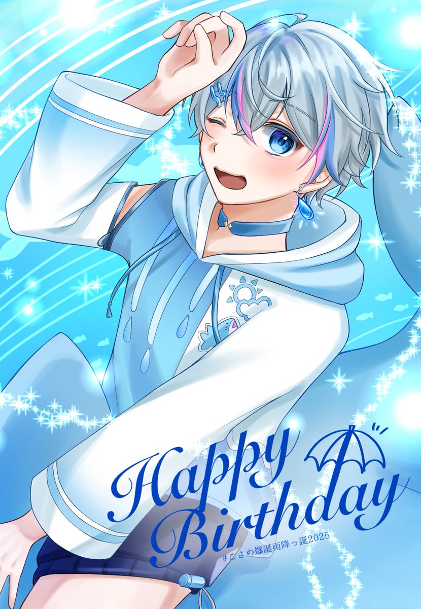国産品 桃白🎀 X / (@monya_kg) その他