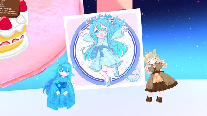 フレンドのマカちゃんの誕生日を祝ってきたよー! いっつも仲良くしてくれてありがとー!( * ॑꒳ ॑*)+