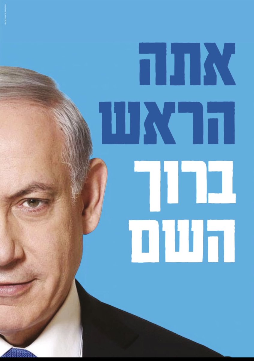 🟢 Avi (@avias123) on Twitter photo 